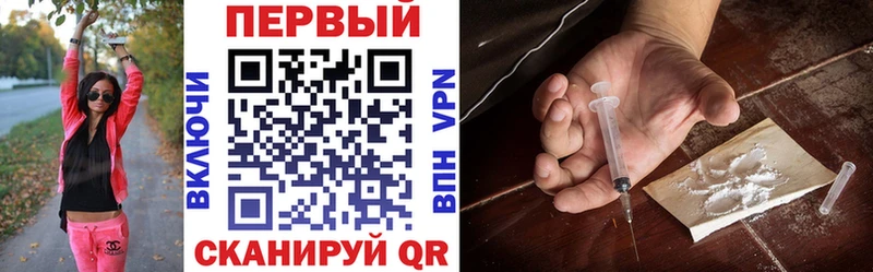 Amphetamine 97%  Ростов-на-Дону 