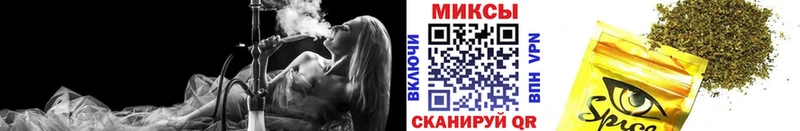 Бутират BDO Ростов-на-Дону