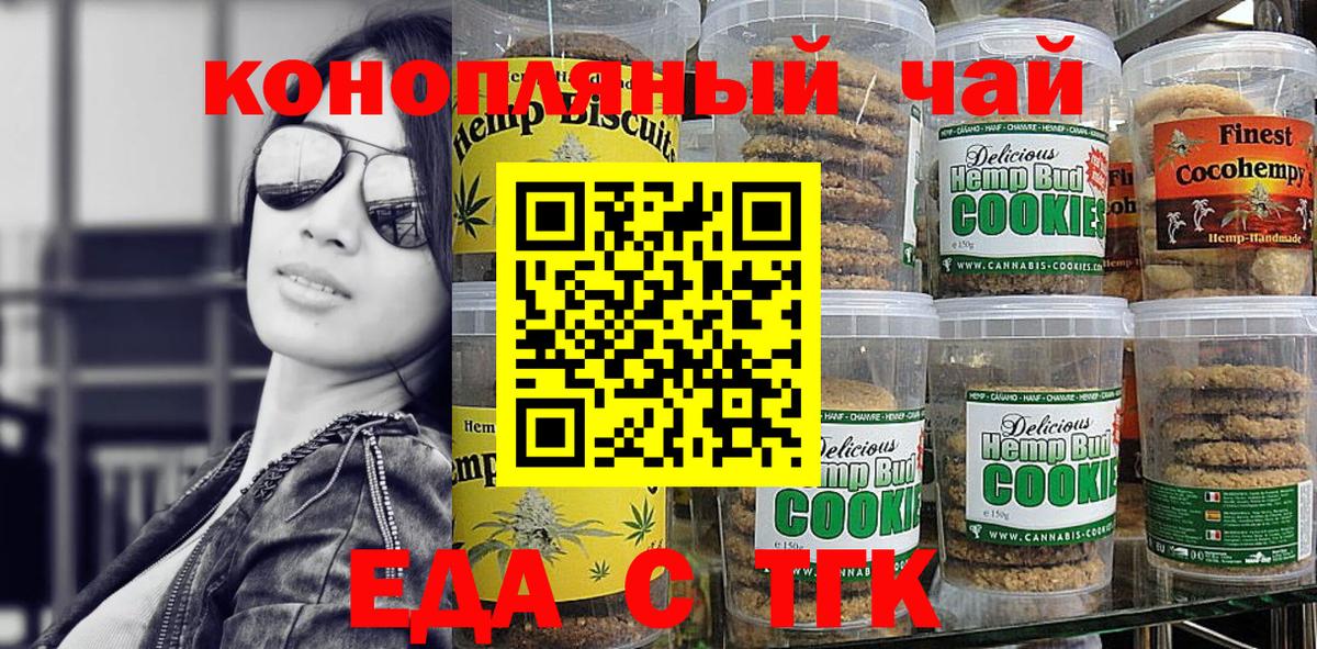 Альфа ПВП Ростов-на-Дону