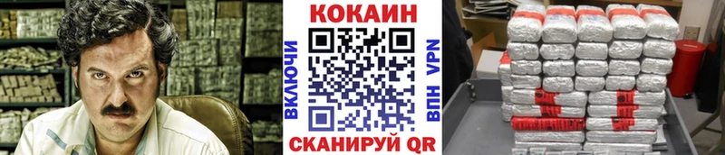 Кокаин Боливия  где можно купить наркотик  Ростов-на-Дону 