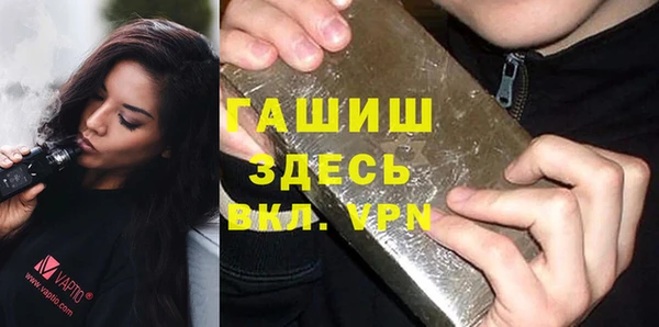 соль ск Магадан