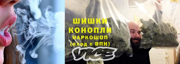 соль ск Магадан