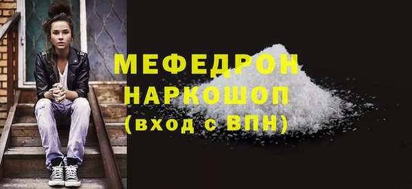 соль ск Магадан