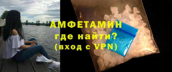 Альфа ПВП Майский