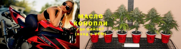 мефедрон VHQ Магас