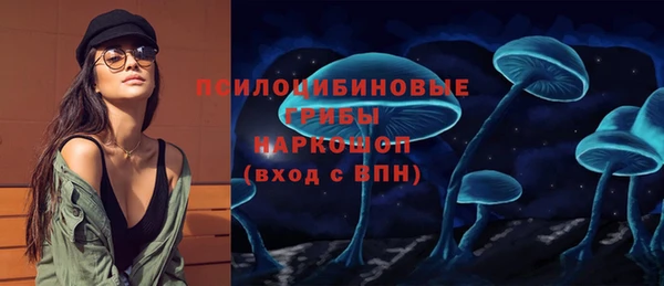 соль ск Магадан