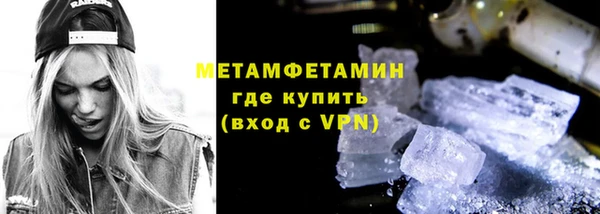 Альфа ПВП Майский