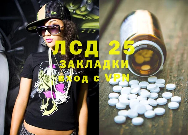 Альфа ПВП Майский