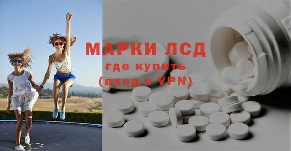 мефедрон VHQ Магас