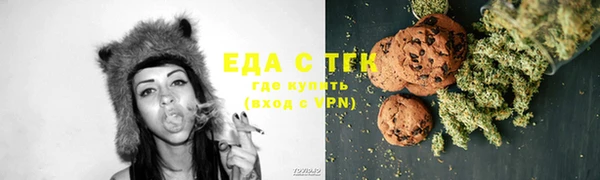 Альфа ПВП Майский