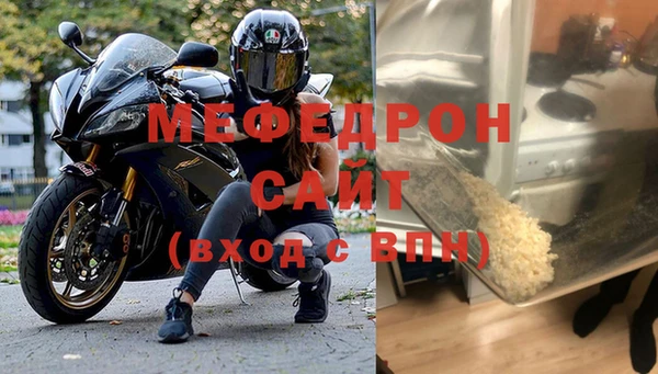 Альфа ПВП Майский