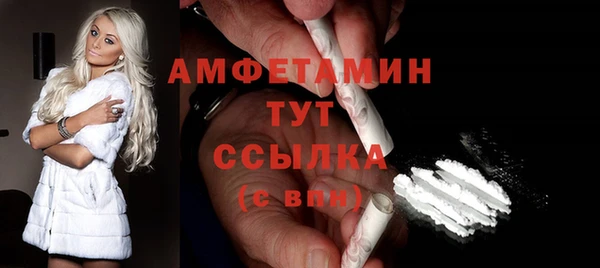 Альфа ПВП Майский