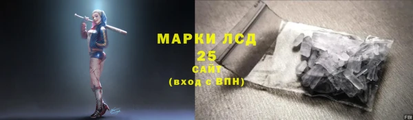 соль ск Магадан