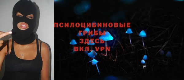 мефедрон VHQ Магас