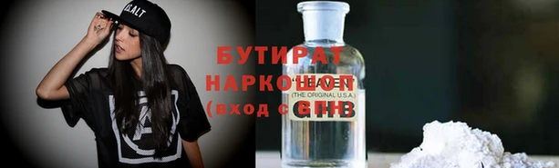 Альфа ПВП Майский