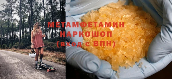 Альфа ПВП Майский