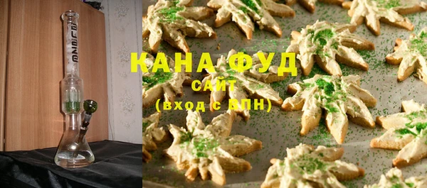 соль ск Магадан