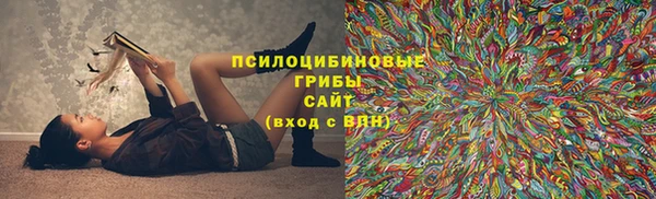мефедрон Абдулино
