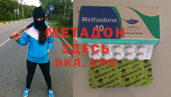 Альфа ПВП Майский