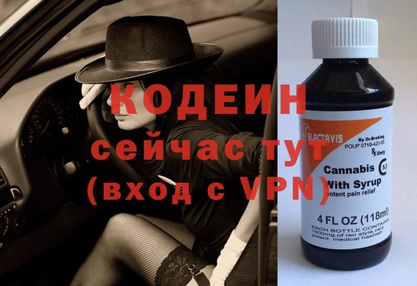 Альфа ПВП Майский