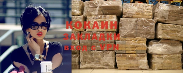 Альфа ПВП Майский