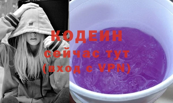 соль ск Магадан
