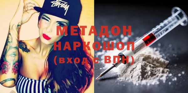 Альфа ПВП Майский