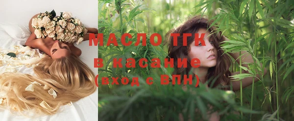 соль ск Магадан