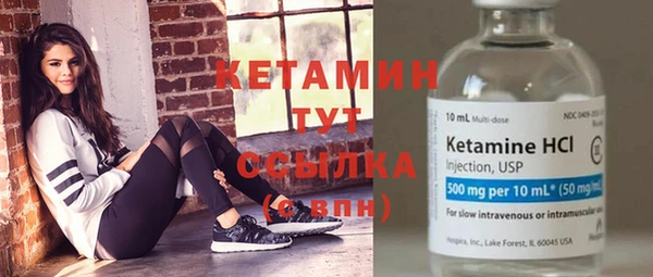 Альфа ПВП Майский