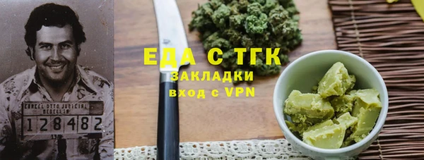 Альфа ПВП Майский