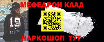 МДМА Заволжье