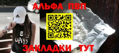МДМА Заволжье