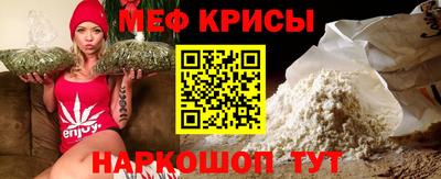 трава Берёзовский