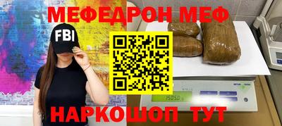 гидропоника Бийск