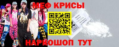 a pvp Заводоуковск