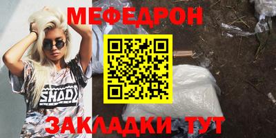 ГАЛЛЮЦИНОГЕННЫЕ ГРИБЫ Жуковский