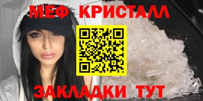 ГАЛЛЮЦИНОГЕННЫЕ ГРИБЫ Жуковский