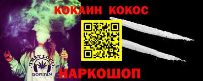 ГАЛЛЮЦИНОГЕННЫЕ ГРИБЫ Жуковский
