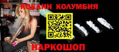 МДМА Заволжье