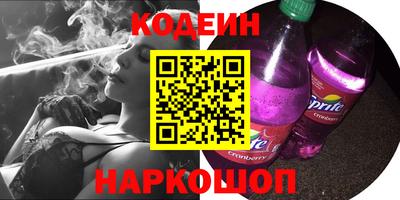 a pvp Заводоуковск