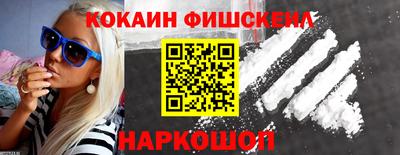 a pvp Заводоуковск