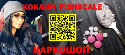 гидропоника Бийск