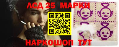 трава Берёзовский