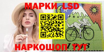 a pvp Заводоуковск