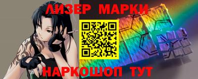 a pvp Заводоуковск