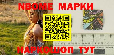 МДМА Заволжье