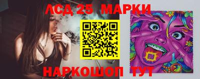 МДМА Заволжье