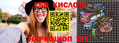 трава Берёзовский