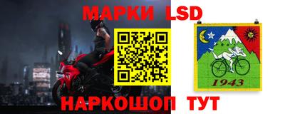 гидропоника Бийск