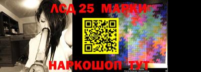 трава Берёзовский